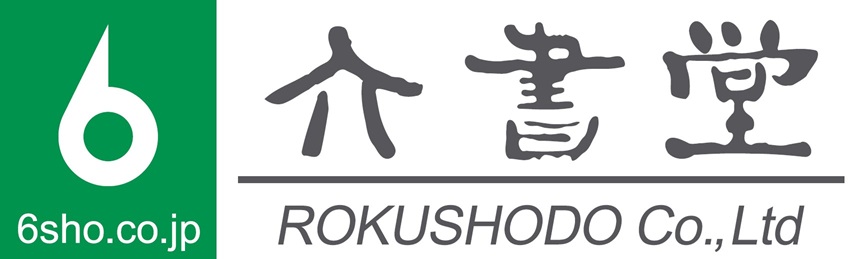 株式会社 六書堂